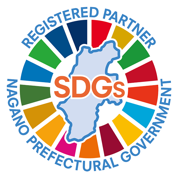 sdgs