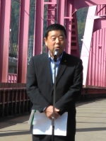 佐藤市議会議長