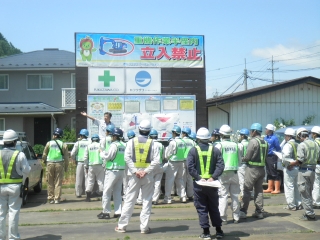 見学会のようす