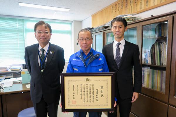 所長・副所長と