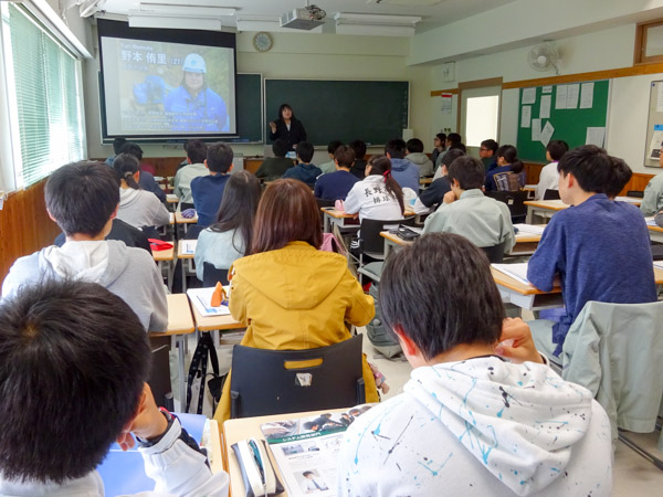 講演の様子