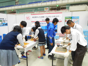 イベントの様子