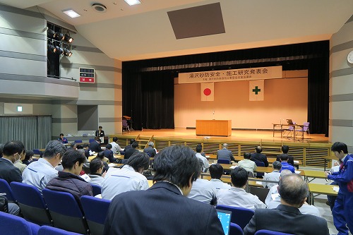 会場の様子