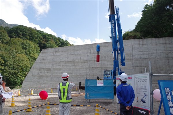 土石流体感3Dシアター