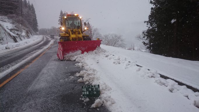 除雪