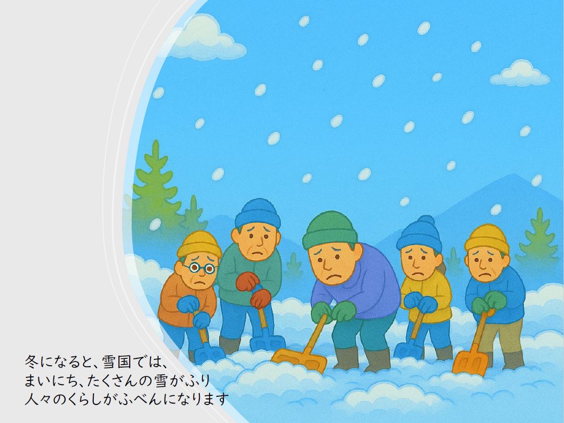 絵本9ページ目