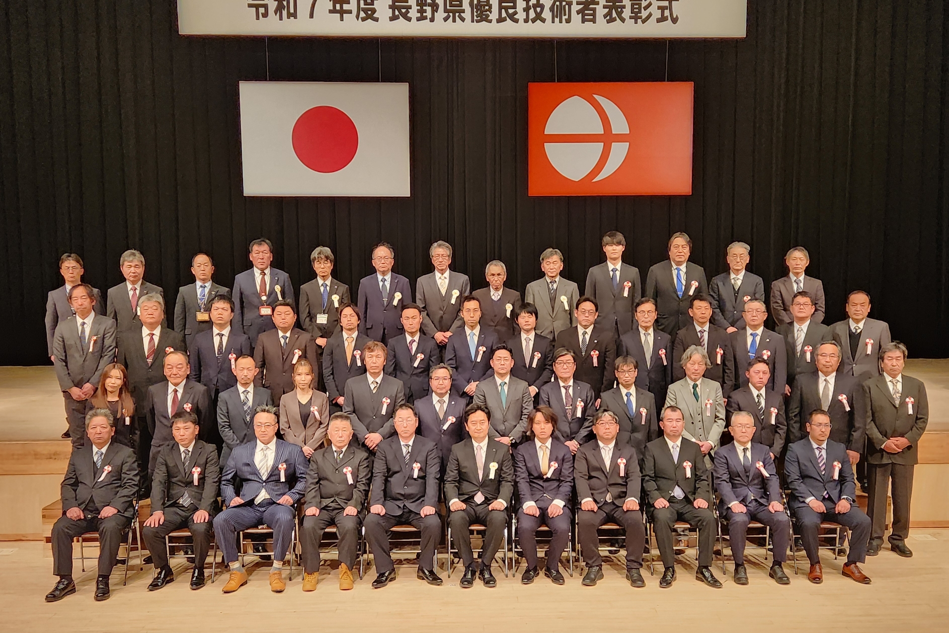 工事部門記念撮影